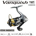 (最大21倍!通常ポイント5倍!イーグルス応援CP中買い回りなどで!) 【送料無料】 シマノ (SHIMANO) 16 ヴァンキッシュ C2000HGS (スピニングリール)
