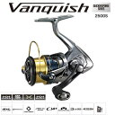 【DPG会員最大21倍!今すぐエントリー!】 シマノ (SHIMANO) 16 ヴァンキッシュ 2500S (スピニングリール)