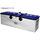 【最大1200円offクーポン対象店舗!6/30 10:00〜7/7 9:59】 タカ産業 青物用クーラーバッグ 100cm 776-角 (キープバッグ ソフトクーラー)