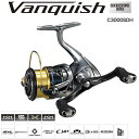【送料無料】 シマノ (SHIMANO) 16 ヴァンキッシュ C3000SDH (スピニングリール)
