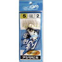 お買得品 アジサビキ 白ラメ入り (仕掛け)《在庫限り》