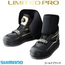 【DPG会員最大21倍!今すぐエントリー!】 シマノ リミテッドプロ ジオロック 3Dカットフェルトフィットシューズ FS-122P ゴールドブラック (鮎タビ)