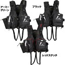 アングラーズデザイン エクストリーム3 ADF-04 (ゲームベスト ライフベスト)