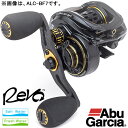 【送料無料】 アブガルシア レボ ALC BF7-L 左ハンドル (ベイトリール ベイトフィネスリール)