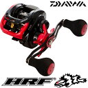 【期間中最大ポイント25倍】ダイワ 16 HRF PEスペシャル 7.3L-TW ハードロックフィッシュ (左ハンドル ベイトリール)