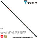 がまかつ がま磯 たもの柄GR3 5.0m