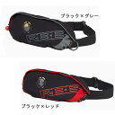 【DPG会員最大21倍!今すぐエントリー!】 リバレイ RBB エアーライフポーチ 16 No.8725 (自動膨張式 ライフジャケット)