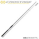 メジャークラフト クロステージ エギング CRX-S862E...