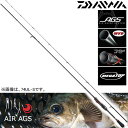 ダイワ 月下美人 AIR AGS 74UL-S (ショアロッド メバリング)