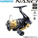 シマノ 16 ナスキー C5000XG (スピニングリール)