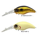 エバーグリーン モード ワイルドハンチ