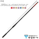 がまかつ がま磯 ファルシオン 1.75号5.0 (磯竿)