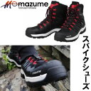 【期間中最大ポイント25倍】オレンジブルー マズメ スパイクシューズ MZWD-281 ブラック×レッド (フィッシングシューズ)