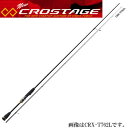 メジャークラフト 16 クロステージ CRX-T762ML (メバル ロッド)