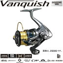 【送料無料】 シマノ 16 ヴァンキッシュ C3000HGSDH (スピニングリール バンキッシュ)