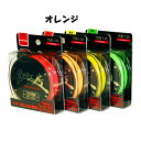 黒鯛工房 ヘチ・落し込みライン THE黒鯛 オレンジ (ヘチ 落し込みライン)