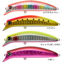 アムズデザイン アイマ サスケ 100HS 裂砂 (ヒラメルアー)