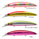 アムズデザイン アイマ 魚道 110MD (ヒラメルアー)