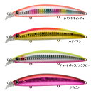 アムズデザイン アイマ 魚道 110SR (ヒラメルアー)
