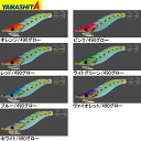 ヤマシタ ナオリー レンジハンター 490グロー ベーシックタイプ 2.2号 (エギング エギ)