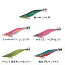 ダイワ エメラルダス ダート2 3.5号 2016年カラー (エギ)