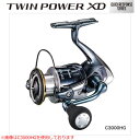 シマノ 17 ツインパワーXD 4000XG (スピニングリ...