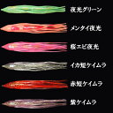 ヤマシタ パニックベイト アコウ M (タコベイト)