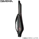 ダイワ セミハードロッドケース(D) 138RW (ロッドケ...