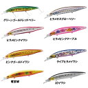 ダイワ 鮃狂ヒラメハンターZ 120S (ヒラメルアー)