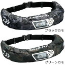 ダイワ Wライフジャケット(ウエスト手動・自動) カモ柄 DF-2207 (ライフジャケット)