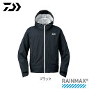 ダイワ レインマックス ショートレインジャケット ブラック DR-3907J M〜XL (レインウェア)