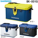 シマノ タックルボートバッグ(ハードタイプ) 32L BK-...
