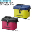 シマノ EVAタックルバッグ(ハードタイプ) 32L BK-...