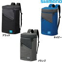 シマノ デイパック 17L DP-021Q (フィッシングバ...