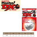 ジャングルジム スリーパーマッチョDX J303 (ジグヘッド)