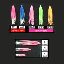 【最大1200円offクーポン対象店舗!6/30 10:00〜7/7 9:59】 ヤマシタ パニックベイト 根魚 S (タコベイト)