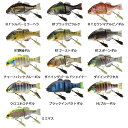 ジャッカル チビタレル (ブラックバスルアー)