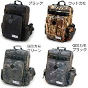 【DPG会員最大21倍!今すぐエントリー!】 ジークラック ショルダーバック タンク GEE-613 (フィッシングバッグ)