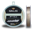 【DPG会員最大21倍!今すぐエントリー!】 よつあみ ガリス FCアブソーバー 25lb 60m