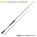 メジャークラフト 17クロステージ CRXJ-S762H/N...