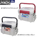 メイホウ バケットマウス BM-7000 PROXオリジナルカラー (タックルボックス タックルケース)
