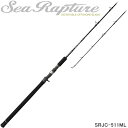 アングラーズリパブリック パームスエルア シーラプチャー SRJS-511ML (ジギングロッド)(大型商品)