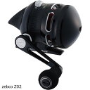 【送料無料】 ゼブコ ZEBCO OMEGA PRO Z02PRO (スピンキャストリール)