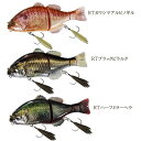 ジャッカル ガンタレル 160F 2017 追加カラー (バス ビックベイト)