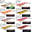 ヤマシタ エギ王Q LIVE 3.5号 ハイコントラストカラー (エギング エギ)