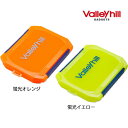 バレーヒル VHルアーケース 2310W (タックルボックス...