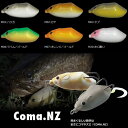 ウィップラッシュファクトリー Coma.NZ (コマネズミ) ペインテッドカラー (フロッグ)