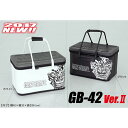 ガンクラフト GB-42 ver.2 (タックルバッカン タ...