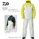 ダイワ PUオーシャンサロペット ウィンタースーツ DW-6006 サルファースプリング M~XL (防水 防寒着 上下セット)