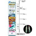 ハヤブサ 一押しサビキ 瀬戸内サバ・大アジ・ハマチ ブライトン4本鈎 SS229 (サビキ仕掛け)